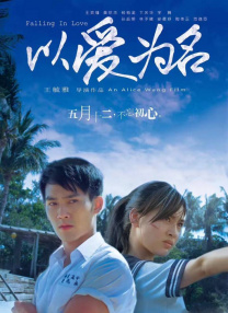 日韩综合在线