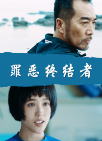 亚洲免费视频播放