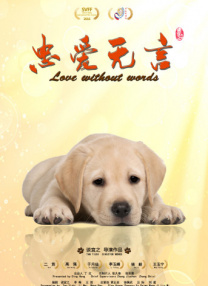 精品国产免费人成在线观看