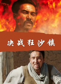 岳女和我同床啪啪