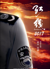 果冻传媒董小宛一区二区