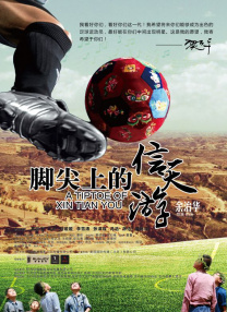 51精品视频在线视频观看
