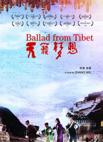 她来自胡志明市 (1992)