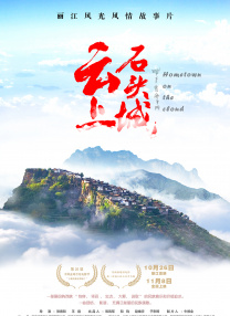 伊人色影院