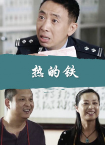 99热国产免费