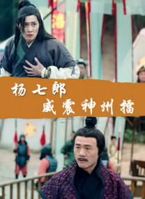国产亚洲美女精品久久久久狼