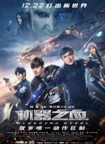 1024手机国产永久看片你懂的