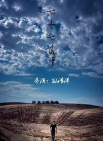 日韩成人在线播放
