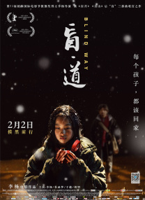 婷婷丁香综合