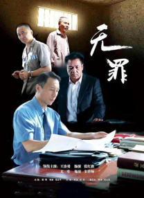 国产成人自产拍免费视频