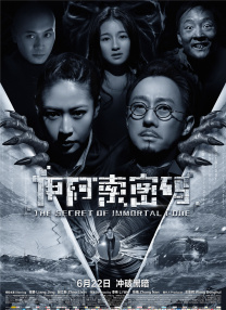 国产成人亚洲精品久久