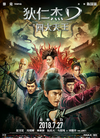 亚洲一区二区在线播放