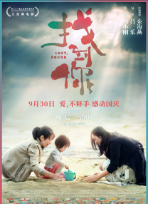 五月天婷婷亚洲