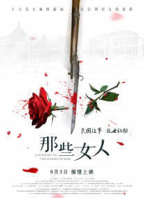 亚洲乱码精品久久久久..
