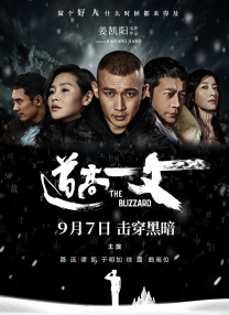 欧美一区二区福利视频