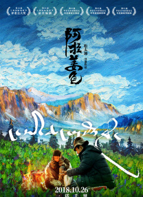 水野朝阳紧身裙女教师