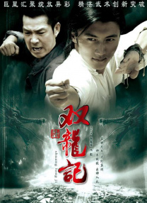 97视频国产