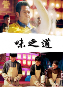 日韩亚洲综合在线