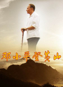 一级亚洲