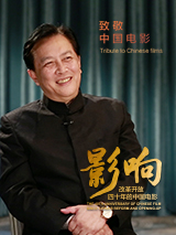国产精品不卡在线观看