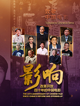 国产成人精品影院狼色在线