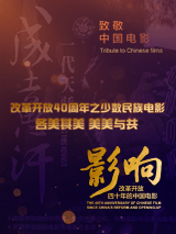 在线国产欧美