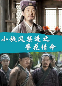 亚洲天堂一区二区三区