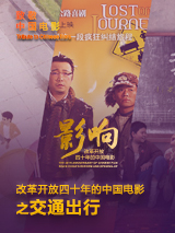 校花柳冰全文免费阅读