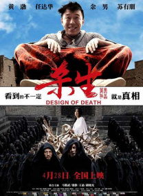 日本不卡三区