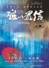 99热成人精品热久久669