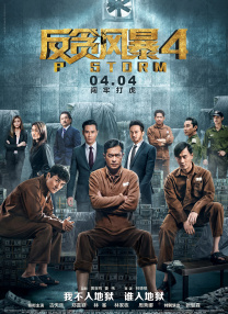 久久777国产线看观看精品卜