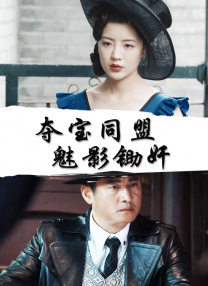 日韩欧美三区