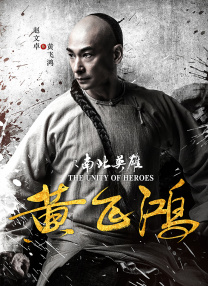 综合 欧美 国产 视频二区