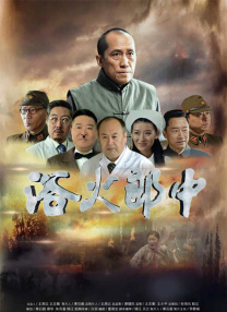 色爱区综合