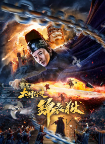 二个男躁一个女人的视频