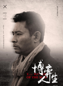 青青在线观看