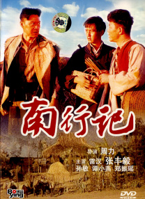 日韩美女在线