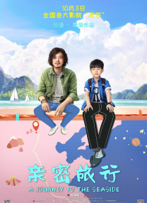 女明星叫床激情视频片段
