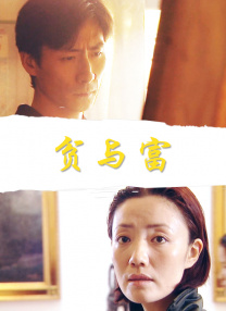 欧美伊人久久