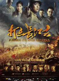 成人在线免费看