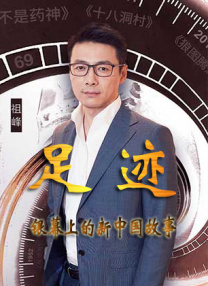 亚洲午夜高清