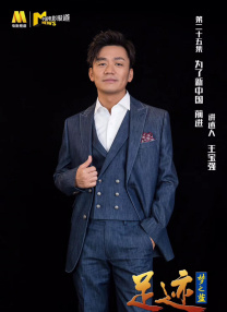 朋友的女人