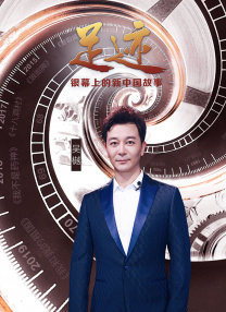 中文字幕色婷婷在线视频