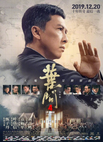 继母3