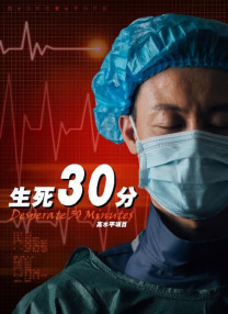国产精品亚洲高清一区二区