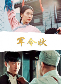 婷婷黄色网