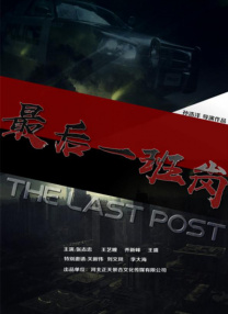 国产精品人人爽人人做我的可爱