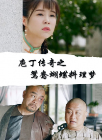 高清国产美女在线观看