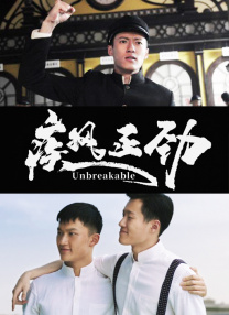 在线视频a