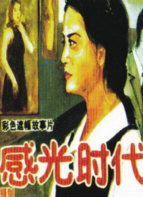第一福利网站